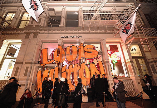 Louis Vuitton x Stephen Sprouse Launch Party